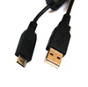 Panasonic Lumix USB Datenkabel